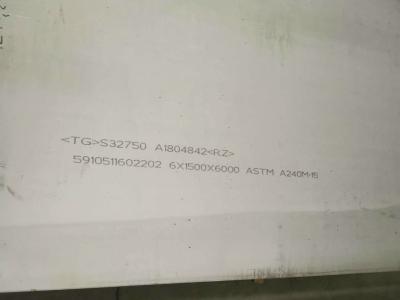 China Alee la placa de acero inoxidable de 2507 duplex que el acero a dos caras estupendo platea la manufacturabilidad a dos caras estupenda 2507 2507 en venta