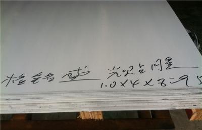 China El SGS BV certifica 2B el grado inoxidable 410 de la hoja de acero de 400 series 420 430 409L para el circuito de agua de calefacción en venta