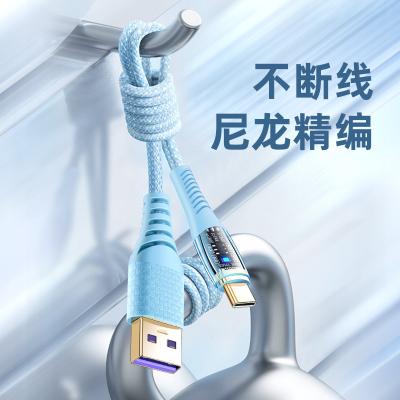 China Fast Charging Ship Cheap Factory Price Phone Lighting Data Sync Fast Charge To Usb C Cable 3a for sale