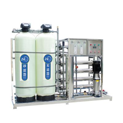 China Building Material Stores 3T/H Industrial RO System Treatment Filter Purification Machinery Osmosi Industriale Hard Water Reverse Osmosis Machine for sale