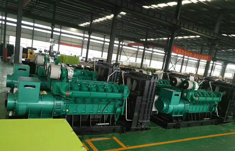 Proveedor verificado de China - Shenzhen Genor Power Equipment Co., Ltd.