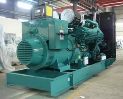 中国 50kva - 1500kva Cummins の発電所の発電機、Cummins のディーゼル 発電機 販売のため