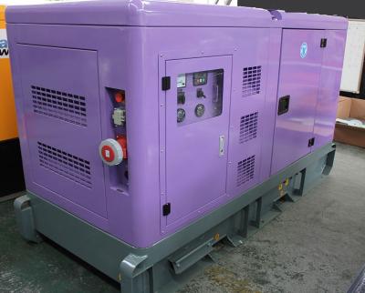 China 10kva aan 20kva-kubota stille kleine water gekoelde diesel generator Te koop