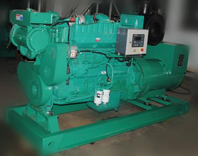 China cummins 50kw marine diesel generator 6BT5.9-GM83 engine prime power with ccs certificate for sale