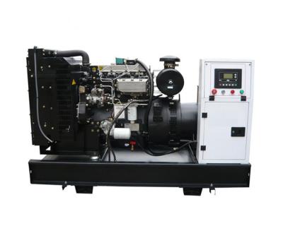 China 1103A - Gerador diesel de Perkins do motor 33TG2 regulador mecânico do alternador de 60 kva à venda