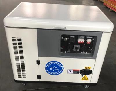 中国 6kva 8kva 10kvaの空気はGensetのディーゼル発電機の単一フェーズ3000rpmを冷却した 販売のため