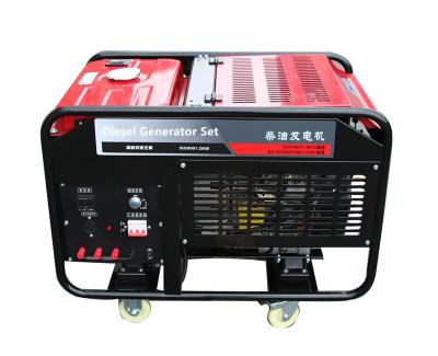 China 10kva 10kw 15kw Genset Diesel Generator Air Cooling Portable 3600rpm for sale