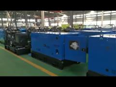 Power Plant Station 300kva Cummins Diesel Generator 250kw 200kw