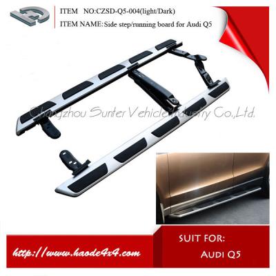 China Steel For Audi High Quality Q5 2010+ OEM Style Side Step /Running Panel (light surface) for sale