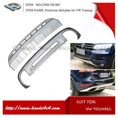 China Front Rear Bumper Protector Guard Skid Plate For Volkswagen VW Touareg CZSD-TR-005 for sale