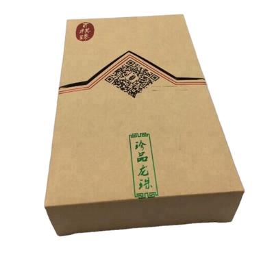 China Custom Recyclable Chocolate Candy Recyclable Gift Box Paper Cardboard Kraft Paper Eco Shipping Favor With Printed Logo for sale