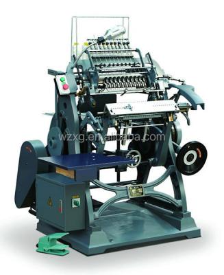 China mini book binding machine SX-01 for sale