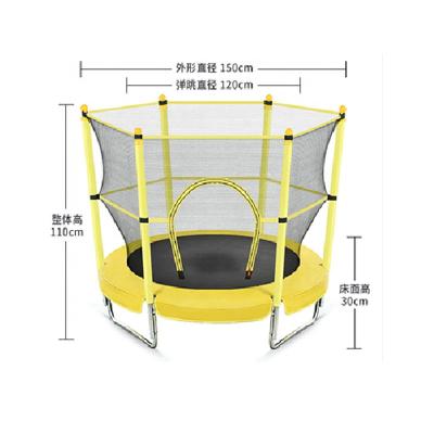 China Hot Sales Kids Eco - Friendly Outdoor Single Bungee Kids Indoor Jumping / Bungee Trampoline With Net for sale