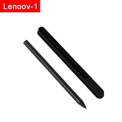 China Lenovo Xiaoxin Tablet pad pro stylus tablet Xiaoxin dedicated anti-mistouch painting and writing portable models for sale