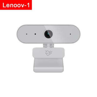 China Lenovo Tianjiao K12 Classroom Camera 4M Automatic Focus Online Class Camera Online Students K12 for sale