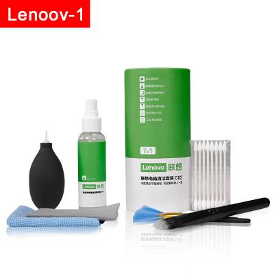 China Lenovo TV Kit C02 Laptop Keyboard Mobile Phone Screen Camera Lens Natural Eco-friendly Multifunctional Cleaning Dust Removal for sale