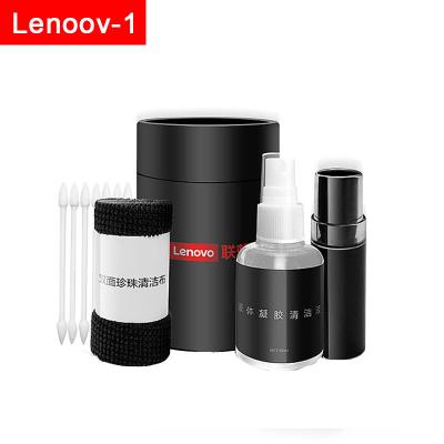 China Lenovo Cleaning and Maintenance Kit C01 Multifunctional Eco-friendly Mobile Phone Tabletcameralaptopscreenkeyboard Cloth Monitor Dust Detergent for sale