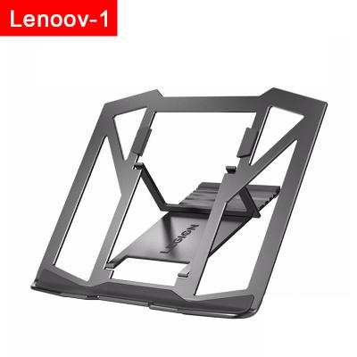 China Original Aluminum Alloy Lenovo Lifesaver Computer Stand Z3 Gaming Notebook Increased Portable Heat Dissipation for sale