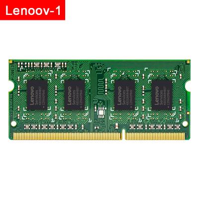 China Original Lenovo Desktop/Laptop Notebook Memory Stick DDR3L DDR3 Ram 1600Hz 4G 1.5V for sale