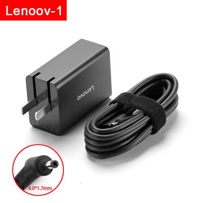 China Portable Lenovo USB-C Thunderbolt Type-C Charger 65W Lipstick Portable Multifunctional Power Adapter Cable For Small New Laptops for sale