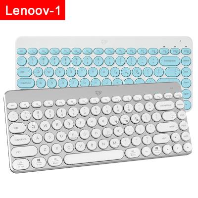 China Anti-ghosting Lenovo Tianjiao Wireless Keyboard USB Office Home Dual Mode Typing Dedicated 84 Key High Value External Desktop Laptop for sale