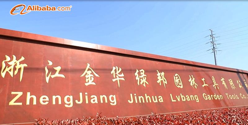 Verified China supplier - Zhejiang Jinhua Lvbang Garden Tools Co., Ltd.