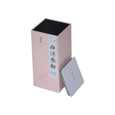 China Customized Big Yellow Square Tea Tin Box Tin Box Square Tea Tin Cans for sale