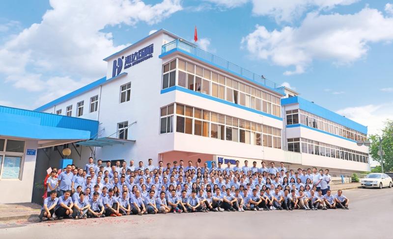 Verified China supplier - Dongguan Haida Equipment Co.,LTD