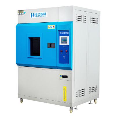 China Programmable Controller Xenon Test Chamber , Anti Weather Plastic q-Sun Xenon Tester for sale