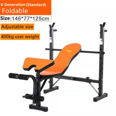 China Universal Weight Back Squat Press Abdominal Press Adjustable Chest Home Trainer Folding Multiple Arm Bench for sale