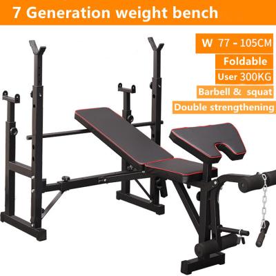 China Folding User 400kg Indoor Adjustable Height Weight Weights Unisex Multi Weight Bench for sale