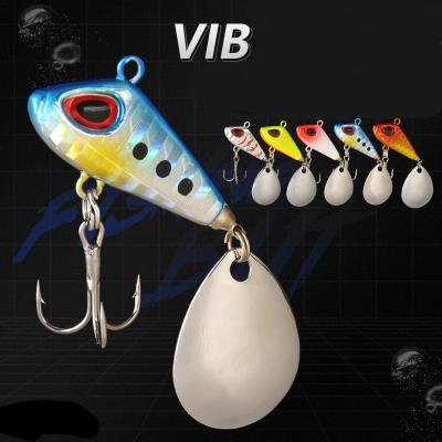 China Wholesale Metal Sinking Vib Lures 6cm/16g Hard Fishing Balde Lures Metal Building Lures for sale