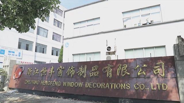 Fornecedor verificado da China - Shaoxing Keqiao Hengfeng Curtain Factory