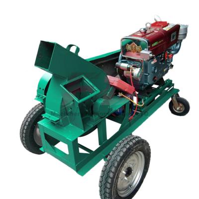 China Papermaking plant /power plant 1000-3000kg/h factory price power plant particle board mill wood chipper machine for sale