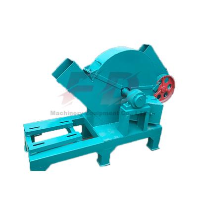 China Papermaking plant /power plant power plant particle board factory 1000-3000kg/h factory price wood chipper machine for sale