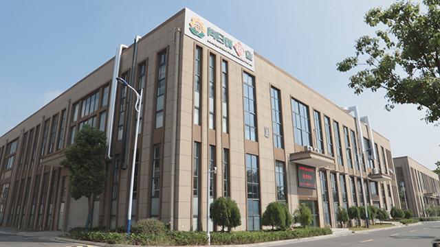 Verified China supplier - Nanjing Sunflower Pharmaceutical Co., Ltd.