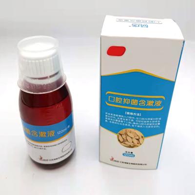 China Alcohol Free Mouthwash Products Private Label Private Label Whitening Mouthwash OEM For Adult for sale