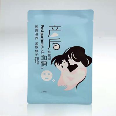 China Wholesale Private Label Skin Care Moisturizer Whitening Moisturizing Facial Repair Mask OEM For Adult for sale