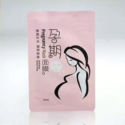 China Moisturizer OEM ODM Cucumber Essence Facial Mask Nourishing Organic Face Mask Whitening Mask For Adult for sale