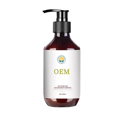 China Adult Factory Supply Private Label Wholesales Sulfate Free Organic Hair Product Dog Shampoo For Hair Hydrate for sale