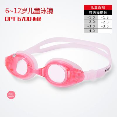 China Packing Myopia Swimming Goggles Waterproof PC Lens Anti-fog Soft Silicone Goggles HD for sale