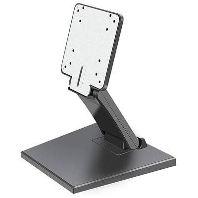 China ABS+metal suitable for 14 - 27 inch universal adjustable monitor desktop non-slip feet VESA Monitor Stand for sale