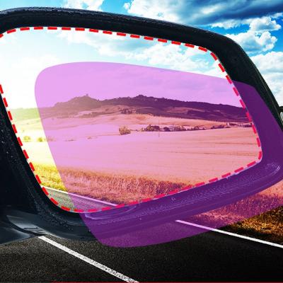 China Easy Install Car Rearview Mirror Anti-Glare Waterproof Film Purple Nanotechnology Anti-Glare Anti-Glare Film for sale