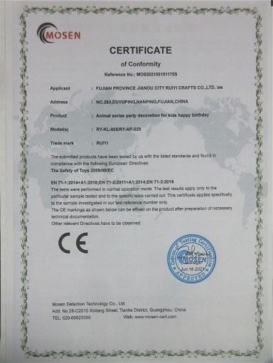 CE - Fujian Province Jianou City Ruiyi Crafts Co., Ltd.