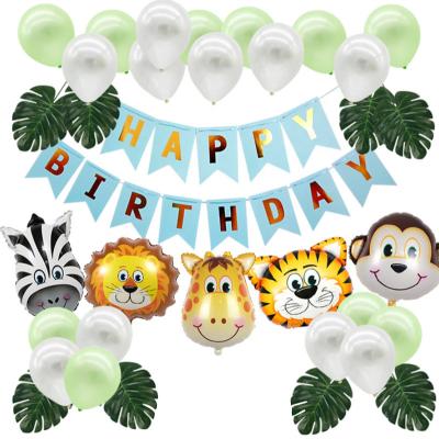 China RUI YI Arch Animal Farm Happy Birthday Party Eco-Friendly Disposable Garland Balloons Set For Kids for sale