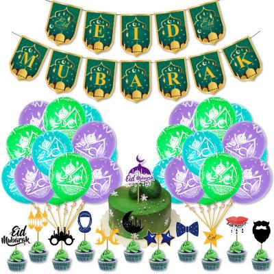 China Wholesale Disposable Home RUI YI Wall Hanging Muslim Ramadan Banner Set Eid Mubarak Decorations Islam Disposable Party Balloon Set for sale