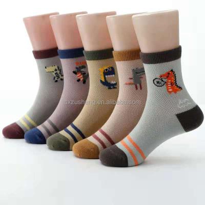 China Wholesale New Design QUICK DRY Spring Cartoon Loose Cotton Boys Kids Socks for sale