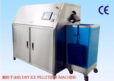 China Low Consumption Dry Ice Machine , Dry Ice Pelletizer Machine For  Industrial Cleaning for sale