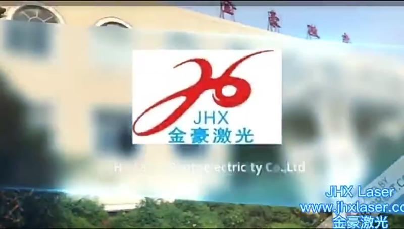 Verified China supplier - Wuhan Jinhaoxing Photoelectric Co., Ltd.