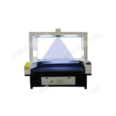 China VISION SYSTEM industry laser equipment laser cutting machine for sale